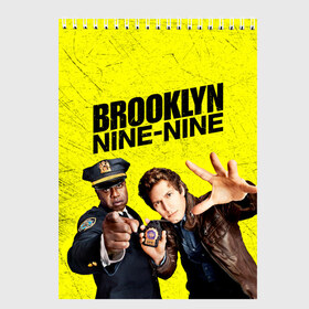 Скетчбук с принтом Brooklyn Nine-Nine , 100% бумага
 | 48 листов, плотность листов — 100 г/м2, плотность картонной обложки — 250 г/м2. Листы скреплены сверху удобной пружинной спиралью | 7 сезон | 99 участок | brooklyn nine nine | бруклин | бруклин 9 9 | комедия