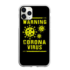 Чехол для iPhone 11 Pro Max матовый с принтом Warning Corona Virus , Силикон |  | Тематика изображения на принте: 2019 | 2019 ncov | 2020 | corona | coronavirus | market | ncov | pneumonia | seafood | virus | warning | wuhan | вирус | внимание | китай | коронавирус | осторожно | ухань | уханьский коронавирус | штамм