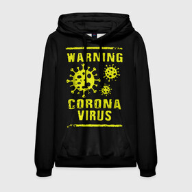 Мужская толстовка 3D с принтом Warning Corona Virus , 100% полиэстер | двухслойный капюшон со шнурком для регулировки, мягкие манжеты на рукавах и по низу толстовки, спереди карман-кенгуру с мягким внутренним слоем. | 2019 | 2019 ncov | 2020 | corona | coronavirus | market | ncov | pneumonia | seafood | virus | warning | wuhan | вирус | внимание | китай | коронавирус | осторожно | ухань | уханьский коронавирус | штамм