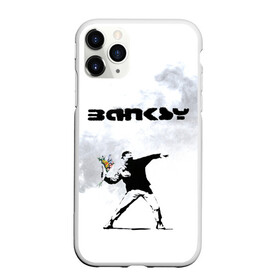 Чехол для iPhone 11 Pro Max матовый с принтом Banksy , Силикон |  | banksy | бэнкси | граффити | стрит арт | художник