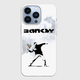 Чехол для iPhone 13 Pro с принтом Banksy ,  |  | Тематика изображения на принте: banksy | бэнкси | граффити | стрит арт | художник