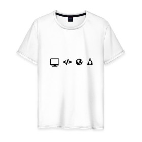 Мужская футболка хлопок с принтом LINUX , 100% хлопок | прямой крой, круглый вырез горловины, длина до линии бедер, слегка спущенное плечо. | Тематика изображения на принте: код | пингвин | планета земля | программист | разработчик | эволюция