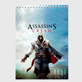 Скетчбук с принтом Assassins Creed , 100% бумага
 | 48 листов, плотность листов — 100 г/м2, плотность картонной обложки — 250 г/м2. Листы скреплены сверху удобной пружинной спиралью | blood | game | асасин | ассасин | ассасин крид | ассассин | ассассин крид | дезмонд майлс | дитя ассассинов | игра | кровь | надпись | оружие