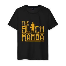 Мужская футболка хлопок с принтом The Black Mamba , 100% хлопок | прямой крой, круглый вырез горловины, длина до линии бедер, слегка спущенное плечо. | basketball | black | bryant | game | james | kobe | kobebryant | lakers | lebron | los angeles | mamba | nba | rip | slam dunk | баскетбол | баскетболист | брайант | браянт | джеймс | игрок | коби | леброн | лейкерс | лос анджеле