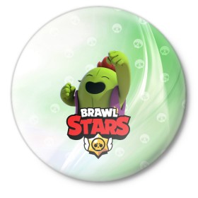 Значок с принтом spike brawl stars ,  металл | круглая форма, металлическая застежка в виде булавки | Тематика изображения на принте: brawl | brawl stars | spike | бравл | бравл старс | спайк