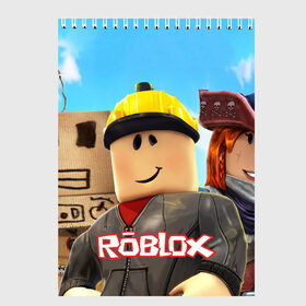 Скетчбук с принтом ROBLOX , 100% бумага
 | 48 листов, плотность листов — 100 г/м2, плотность картонной обложки — 250 г/м2. Листы скреплены сверху удобной пружинной спиралью | roblox | игра | компьютерная игра | логотип | онлайн | онлайн игра | роблакс | роблокс