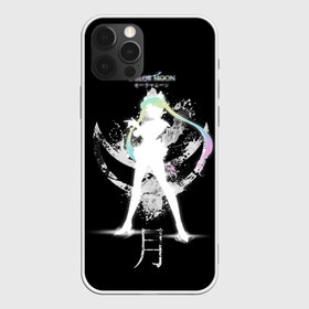 Чехол для iPhone 12 Pro Max с принтом Princess , Силикон |  | anime | manga | moon | rainbow | sailor moon | space | star | usagi tsukino | аниме | звезда | иероглифы | кандзи | космос | луна | манга | радуга | сейлор мун | усаги цукино