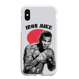 Чехол для iPhone XS Max матовый с принтом Iron Mike , Силикон | Область печати: задняя сторона чехла, без боковых панелей | iron mike | iron mike tyson | mike tyson | бокс | железный майк | майк тайсон | таисон | тайсон