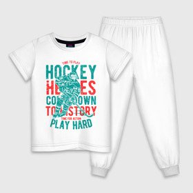 Детская пижама хлопок с принтом Hockey , 100% хлопок |  брюки и футболка прямого кроя, без карманов, на брюках мягкая резинка на поясе и по низу штанин
 | art | game | hockey | hockey player | hockey stick | skates | sport | uniform | арт | игра | клюшка | коньки | спорт | форма | хоккеист | хоккей