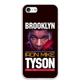 Чехол для iPhone 5/5S матовый с принтом Mike Tyson , Силикон | Область печати: задняя сторона чехла, без боковых панелей | Тематика изображения на принте: iron mike | iron mike tyson | mike tyson | бокс | железный майк | майк тайсон | таисон | тайсон