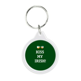 Брелок круглый с принтом Kiss my Irish , пластик и полированная сталь | круглая форма, металлическое крепление в виде кольца | британия | день святого патрика | золото | ирландия