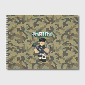 Альбом для рисования с принтом Roblox 23 February Camouflage , 100% бумага
 | матовая бумага, плотность 200 мг. | Тематика изображения на принте: 23 февраля | game | game roblox | logo roblox | online game | r | roblox | день защитника | день защитника отечества | игра | игра роблокс | лого | лого роблокс | логотип | надпись | онлайн игра | онлайн игра роблокс | роблокс