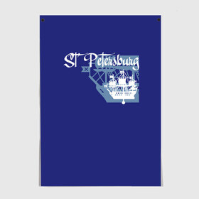 Постер с принтом StPetersburg (coloured base) , 100% бумага
 | бумага, плотность 150 мг. Матовая, но за счет высокого коэффициента гладкости имеет небольшой блеск и дает на свету блики, но в отличии от глянцевой бумаги не покрыта лаком | Тематика изображения на принте: 
