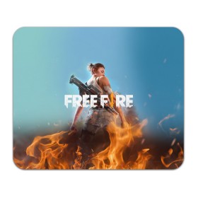 Коврик для мышки прямоугольный с принтом free fire , натуральный каучук | размер 230 х 185 мм; запечатка лицевой стороны | free fire | freefire | игра free fire | игра фрифаер | фри файр | фрифаер