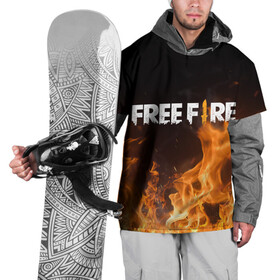 Накидка на куртку 3D с принтом FREE FIRE , 100% полиэстер |  | free fire | freefire | игра free fire | игра фрифаер | фри файр | фрифаер