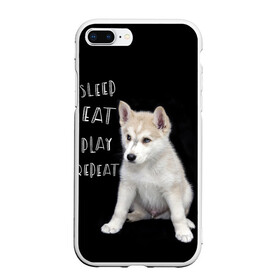 Чехол для iPhone 7Plus/8 Plus матовый с принтом Sleep Eat Play Repeat (Хаски) , Силикон | Область печати: задняя сторона чехла, без боковых панелей | dog | husky | puppy | siberian husky | sleep eat play repeat | белая собака | белый щенок | ездовая собака | кружка | лайка | лайка щенок | подушка | сибирский хаски | собака | собачья жизнь | сумка | термокружка | фартук
