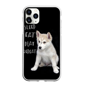 Чехол для iPhone 11 Pro Max матовый с принтом Sleep Eat Play Repeat (Хаски) , Силикон |  | Тематика изображения на принте: dog | husky | puppy | siberian husky | sleep eat play repeat | белая собака | белый щенок | ездовая собака | кружка | лайка | лайка щенок | подушка | сибирский хаски | собака | собачья жизнь | сумка | термокружка | фартук