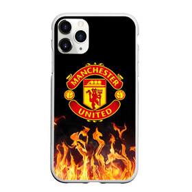 Чехол для iPhone 11 Pro матовый с принтом МАНЧЕСТЕР ЮНАЙТЕД , Силикон |  | fc | fcmu | football | football club | manchester united | red devils | sport | красные дьяволы | манчестер юнайтед | спорт | фк | фкмю | футбол | футбольный клуб