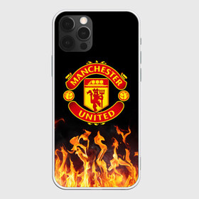 Чехол для iPhone 12 Pro Max с принтом МАНЧЕСТЕР ЮНАЙТЕД , Силикон |  | fc | fcmu | football | football club | manchester united | red devils | sport | красные дьяволы | манчестер юнайтед | спорт | фк | фкмю | футбол | футбольный клуб