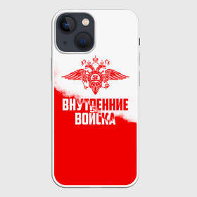 Чехол для iPhone 13 mini с принтом Внутренние Войска ,  |  | army | армия | берет | вв | вв мвд | внутренние войска | герб | краповый | мвд | орел. надпись | петлица | россии | российский | россия | русский | рф | силовики | служу россии | солдат | спецназ | увд | флаг