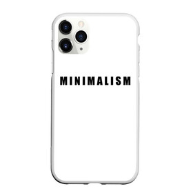 Чехол для iPhone 11 Pro матовый с принтом Минимализм , Силикон |  | art | minimalism | style | арт | без дизайна | буквы | иностранная | искусство | минимализм | надпись | прикольная | символ | стиль | шрифт