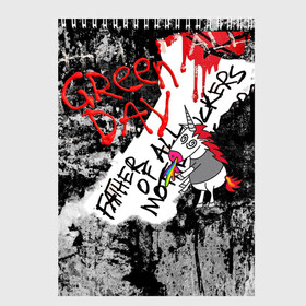Скетчбук с принтом Green Day - Father of All MF , 100% бумага
 | 48 листов, плотность листов — 100 г/м2, плотность картонной обложки — 250 г/м2. Листы скреплены сверху удобной пружинной спиралью | day | green | music | punk | rock | альбом | музыка | обложка | панк | рок