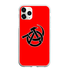 Чехол для iPhone 11 Pro матовый с принтом Анархия , Силикон |  | art | rock | sons of anarchy | анархия | арт | группа | егор летов | логотип | музыка | панк | панк рок | прикольная | рок | свобода | хаос