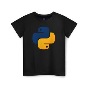 Детская футболка хлопок с принтом Python , 100% хлопок | круглый вырез горловины, полуприлегающий силуэт, длина до линии бедер | code | codes | pyhton | код | коды | питон | программирование | язык программирования
