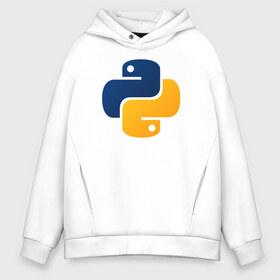 Мужское худи Oversize хлопок с принтом Python , френч-терри — 70% хлопок, 30% полиэстер. Мягкий теплый начес внутри —100% хлопок | боковые карманы, эластичные манжеты и нижняя кромка, капюшон на магнитной кнопке | Тематика изображения на принте: code | codes | pyhton | код | коды | питон | программирование | язык программирования