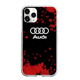 Чехол для iPhone 11 Pro матовый с принтом Audi Ауди , Силикон |  | Тематика изображения на принте: audi | auto | quattro | авто | автомобиль | ауди | марка | машина