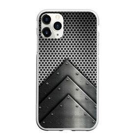 Чехол для iPhone 11 Pro матовый с принтом Броня металлическая , Силикон |  | абстракция | броня | геометрия | железо | кольчуга | конус | круги | линии | металл | полосы | сетка | сталь | текстура | треугольник