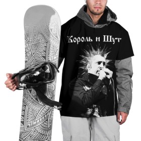 Накидка на куртку 3D с принтом Король и Шут + Анархия (спина) , 100% полиэстер |  | Тематика изображения на принте: punk | rock | киш | король | король и шут | михаил горшенев | панки | рок | русский рок | шут