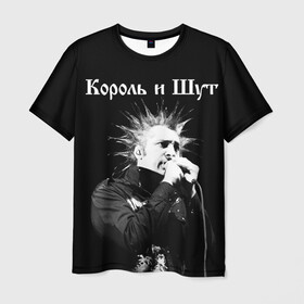 Мужская футболка 3D с принтом Король и Шут + Анархия (спина) , 100% полиэфир | прямой крой, круглый вырез горловины, длина до линии бедер | punk | rock | киш | король | король и шут | михаил горшенев | панки | рок | русский рок | шут