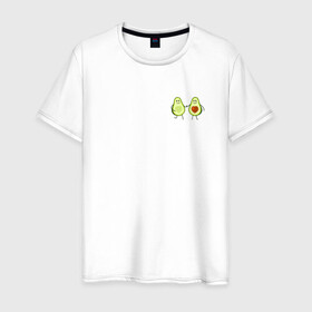 Мужская футболка хлопок с принтом Авокадо. , 100% хлопок | прямой крой, круглый вырез горловины, длина до линии бедер, слегка спущенное плечо. | авокадо | веган | еда блогеров | мемы | минимализм | прикольные картинки | прикольные надписи | растение | смешное авокадо | фрукт