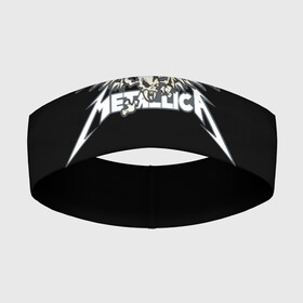 Повязка на голову 3D с принтом Metallica ,  |  | heavy | heavy metal | metal | metalica | metallica | trash metal | джеймс | кирк | ларс | мастейн | метал | металика | металл | металлика | музыка | ньюстед | рок | трухильо | ульрихт | хеви | хэви | хэммет | хэтфилд