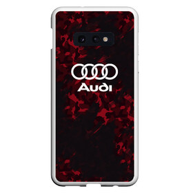 Чехол для Samsung S10E с принтом Audi Ауди , Силикон | Область печати: задняя сторона чехла, без боковых панелей | audi | auto | quattro | авто | автомобиль | ауди | марка | машина