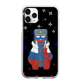 Чехол для iPhone 11 Pro матовый с принтом CountryHumans , Силикон |  | country | countryhumans | америка | дружба народов | контрихуменс | патриотизм | персонажи | родина | россия | страна | страна людей | сша | талерантность