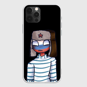 Чехол для iPhone 12 Pro с принтом CountryHumans - Россия , силикон | область печати: задняя сторона чехла, без боковых панелей | 23 | army | country | countryhumans | humans | memes | patriot | russia | армия | звезда | красная | мем | патриот | россия | страна | тельняшка | флаг | человечек | шапка