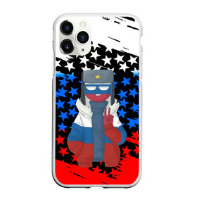 Чехол для iPhone 11 Pro матовый с принтом CountryHumans , Силикон |  | country | countryhumans | америка | дружба народов | контрихуменс | патриотизм | персонажи | родина | россия | страна | страна людей | сша | талерантность