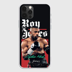 Чехол для iPhone 12 Pro Max с принтом Roy Jones , Силикон |  | captain hook | roy jones | roy levesta jones | бокс | капитан хук | рой джонс