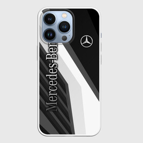 Чехол для iPhone 13 Pro с принтом Mercedes Benz ,  |  | amg | benz | cars | drive | mercedes | supercars | амг | бенц | гелендваген | гонки | мерин | мерс | мерседес | обзор | скорость | форма