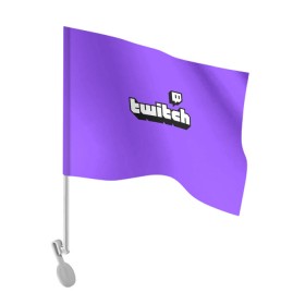 Флаг для автомобиля с принтом Twitch , 100% полиэстер | Размер: 30*21 см | twich | twitch | twitch logo | twitch tv | твитч | твитч тв | твич | твич тв