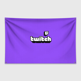 Флаг-баннер с принтом Twitch , 100% полиэстер | размер 67 х 109 см, плотность ткани — 95 г/м2; по краям флага есть четыре люверса для крепления | twich | twitch | twitch logo | twitch tv | твитч | твитч тв | твич | твич тв