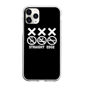 Чехол для iPhone 11 Pro Max матовый с принтом straight edge , Силикон |  | edge | hardcore | no drugs | straight | straight edge | sxe | грань | четкая | чёткая грань