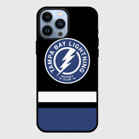 Чехол для iPhone 13 Pro Max с принтом Тампа Бэй Лайтнинг ,  |  | Тематика изображения на принте: hockey | lightning | nhl | tampa bay | tampa bay lightning | usa | лайтнинг | нхл | спорт | сша | тампа бэй | тампа бэй лайтнинг | хоккей | шайба