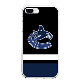 Чехол для iPhone 7Plus/8 Plus матовый с принтом Vancouver Canucks , Силикон | Область печати: задняя сторона чехла, без боковых панелей | Тематика изображения на принте: canucks | hockey | nhl | usa | vancouver | vancouver canucks | ванкувер | ванкувер кэнакс | кэнакс | накс | нхл | спорт | сша | хоккей | шайба