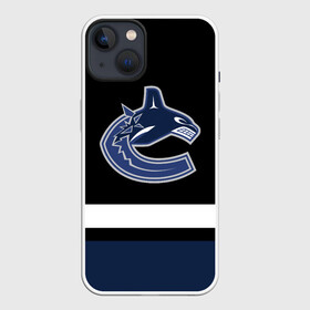 Чехол для iPhone 13 с принтом Vancouver Canucks ,  |  | canucks | hockey | nhl | usa | vancouver | vancouver canucks | ванкувер | ванкувер кэнакс | кэнакс | накс | нхл | спорт | сша | хоккей | шайба