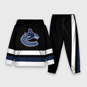 Детский костюм 3D (с толстовкой) с принтом Vancouver Canucks ,  |  | canucks | hockey | nhl | usa | vancouver | vancouver canucks | ванкувер | ванкувер кэнакс | кэнакс | накс | нхл | спорт | сша | хоккей | шайба