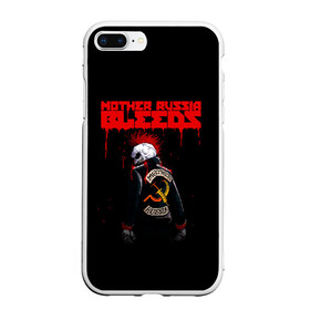 Чехол для iPhone 7Plus/8 Plus матовый с принтом Mother Russia Bleeds , Силикон | Область печати: задняя сторона чехла, без боковых панелей | 8 бит | bleeds | mother | pixel | russia | видеоигра | восьмибитная | игра | кровавая | кровоточит | кровь | куртка | мать | надпись | пиксель | пиксельная | ракез | россия | скелет | скелетон | текст | череп