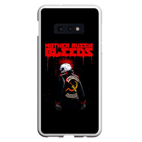 Чехол для Samsung S10E с принтом Mother Russia Bleeds , Силикон | Область печати: задняя сторона чехла, без боковых панелей | 8 бит | bleeds | mother | pixel | russia | видеоигра | восьмибитная | игра | кровавая | кровоточит | кровь | куртка | мать | надпись | пиксель | пиксельная | ракез | россия | скелет | скелетон | текст | череп